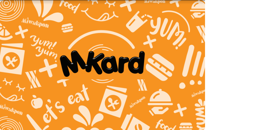 Mkard, bon plans, infos, benin